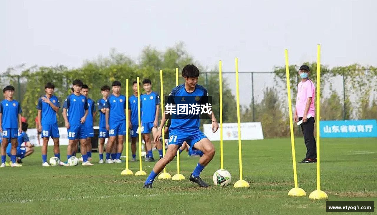 集团游戏